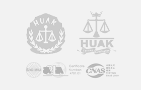 欧盟CE认证详细介绍华科检测（HUAK）